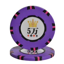 Jeton de poker en argile de couleur violette et de valeur 5000.